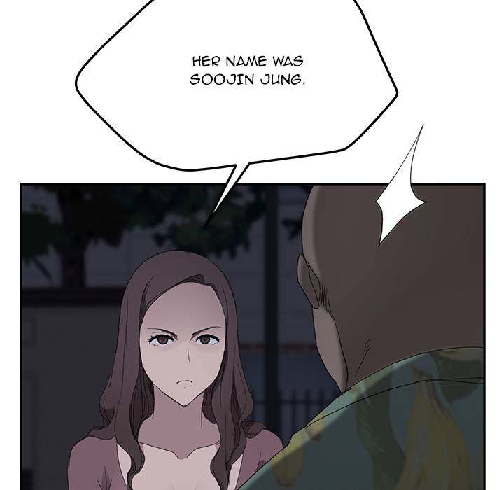 My Stepmom - Chapter 32 - Andromeda 11 page 19 hentai porn comic manga doujin